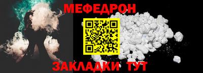 метадон Кунгур