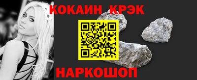 марки lsd Кулебаки