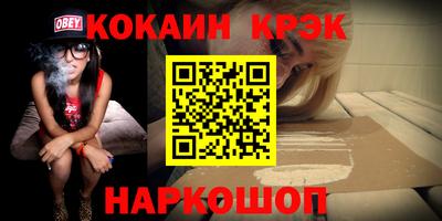 марки lsd Кулебаки