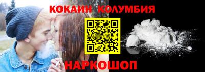марки lsd Кулебаки