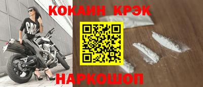марки lsd Кулебаки