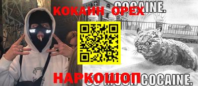метадон Кунгур