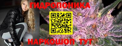 метадон Кунгур
