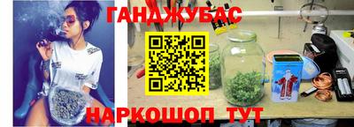метадон Кунгур