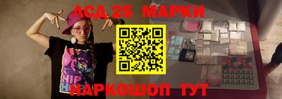 а пвп мука Кумертау