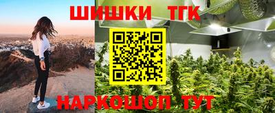 марки lsd Кулебаки