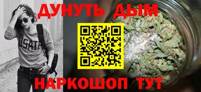 а пвп мука Кумертау