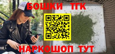 метадон Кунгур