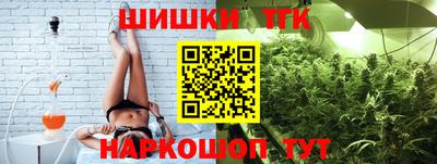 марки lsd Кулебаки