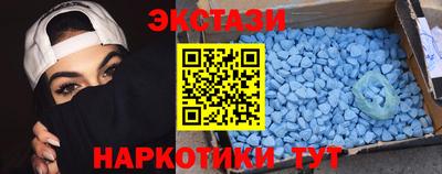 метадон Кунгур
