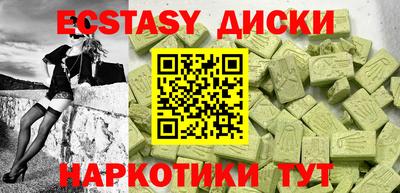 а пвп мука Кумертау