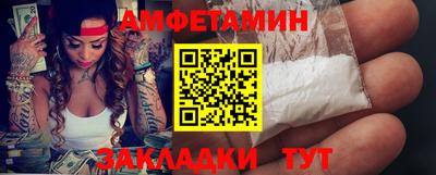 а пвп мука Кумертау