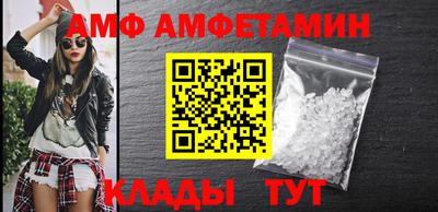 марки lsd Кулебаки