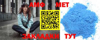 марки lsd Кулебаки