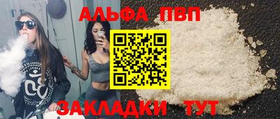 метадон Кунгур