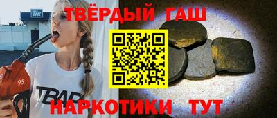 метадон Кунгур