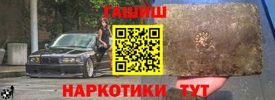 а пвп мука Кумертау
