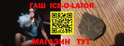 метадон Кунгур