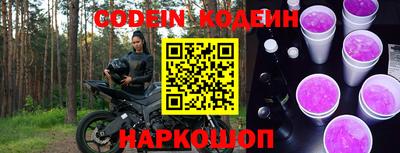 метадон Кунгур