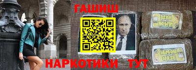 метадон Кунгур
