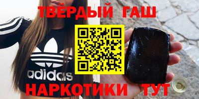 метадон Кунгур