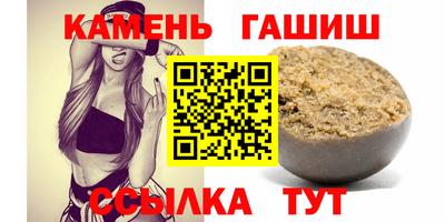 а пвп мука Кумертау
