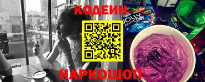 марки lsd Кулебаки