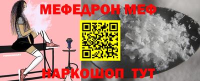 марки lsd Кулебаки